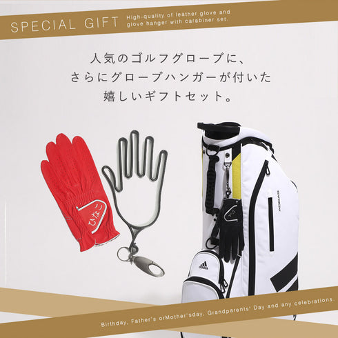 ゴルフ用オーダーグローブ(プラチナギフト)+ゴルフ手袋用ハンガーセット.|s2